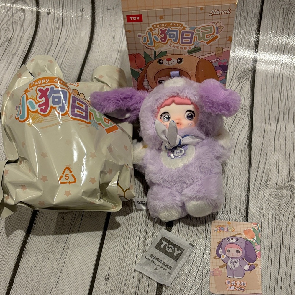 Hi Toy Nommi puppy diary Jellywag